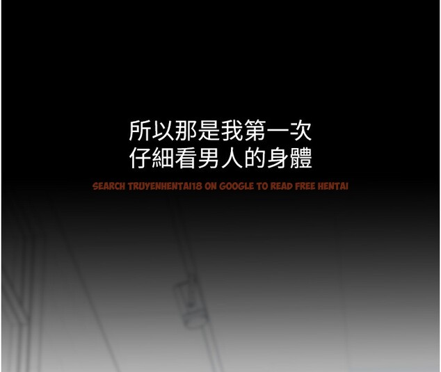 查看漫画山雨密談 - 第2話-不知分寸的游泳教練 - tymanga.com中的4415464图片 查看漫画山雨密談 - 第2話-不知分寸的游泳教練 - tymanga.com中的4415464图片