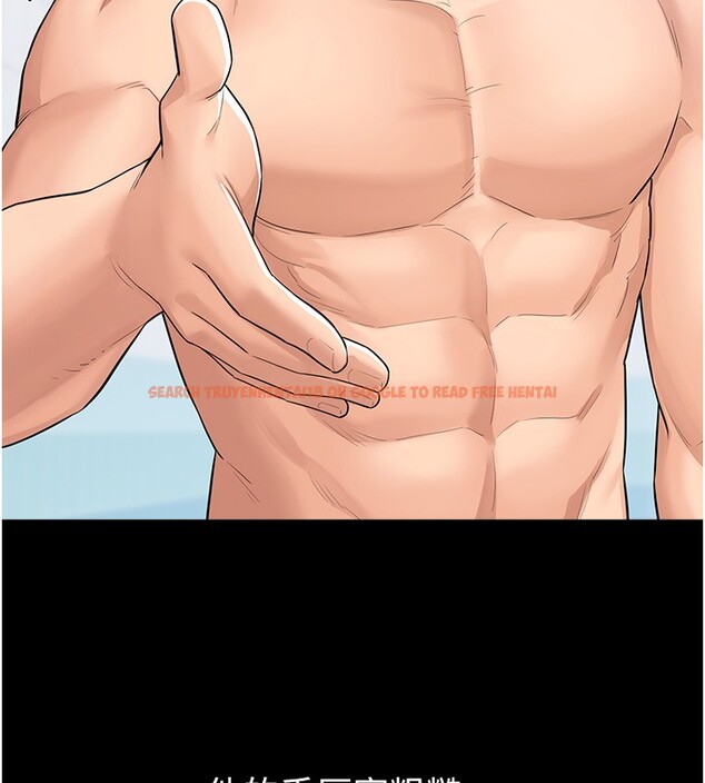 查看漫画山雨密談 - 第2話-不知分寸的游泳教練 - tymanga.com中的4415466图片 查看漫画山雨密談 - 第2話-不知分寸的游泳教練 - tymanga.com中的4415466图片