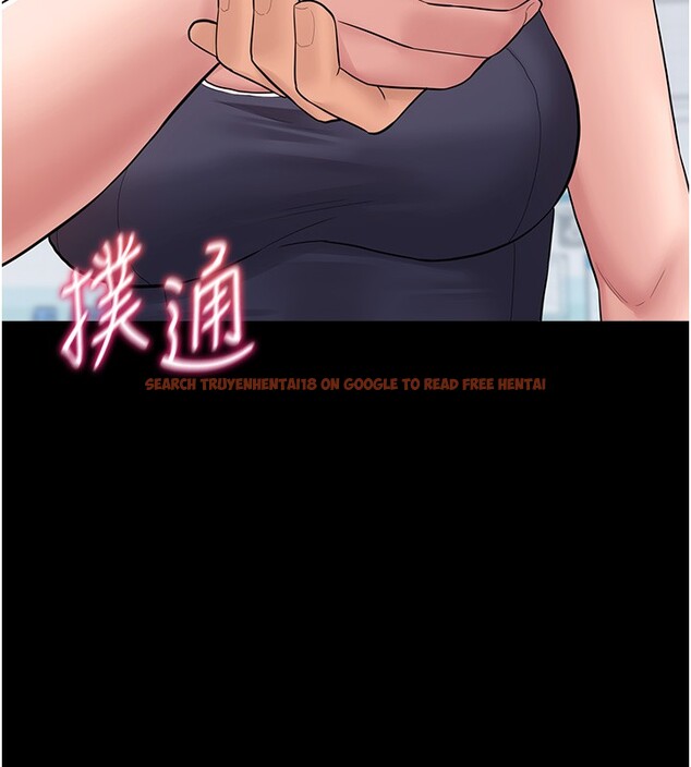 查看漫画山雨密談 - 第2話-不知分寸的游泳教練 - tymanga.com中的4415469图片 查看漫画山雨密談 - 第2話-不知分寸的游泳教練 - tymanga.com中的4415469图片