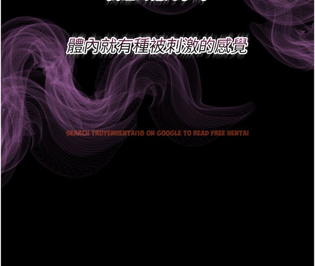 查看漫画山雨密談 - 第2話-不知分寸的游泳教練 - tymanga.com中的4415472图片 查看漫画山雨密談 - 第2話-不知分寸的游泳教練 - tymanga.com中的4415472图片