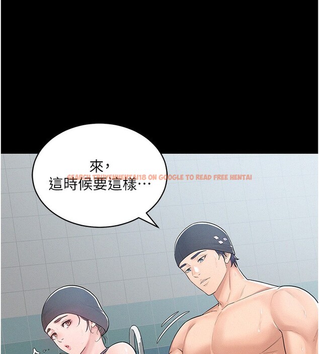 查看漫画山雨密談 - 第2話-不知分寸的游泳教練 - tymanga.com中的4415476图片 查看漫画山雨密談 - 第2話-不知分寸的游泳教練 - tymanga.com中的4415476图片