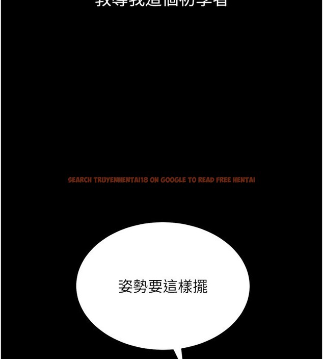 查看漫画山雨密談 - 第2話-不知分寸的游泳教練 - tymanga.com中的4415478图片 查看漫画山雨密談 - 第2話-不知分寸的游泳教練 - tymanga.com中的4415478图片