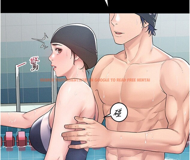 查看漫画山雨密談 - 第2話-不知分寸的游泳教練 - tymanga.com中的4415479图片 查看漫画山雨密談 - 第2話-不知分寸的游泳教練 - tymanga.com中的4415479图片