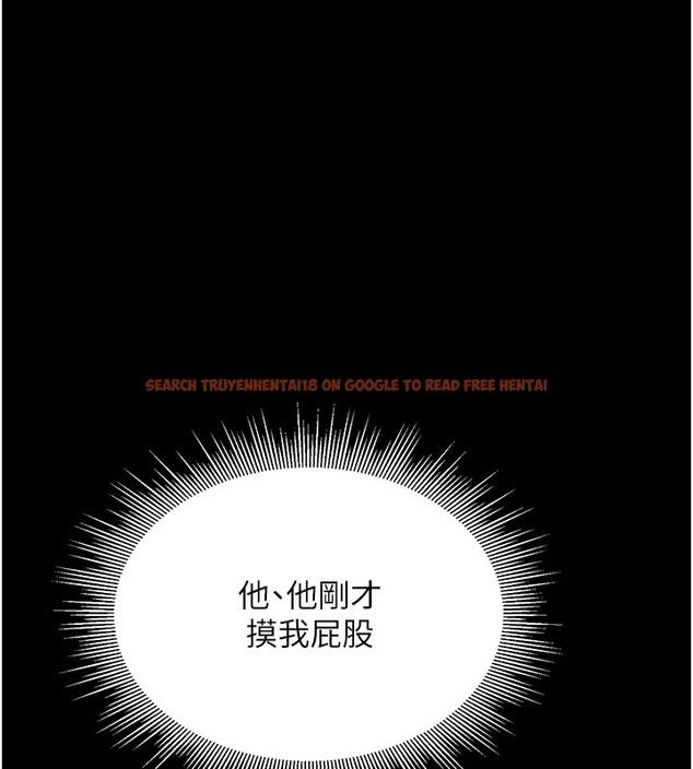 查看漫画山雨密談 - 第2話-不知分寸的游泳教練 - tymanga.com中的4415485图片 查看漫画山雨密談 - 第2話-不知分寸的游泳教練 - tymanga.com中的4415485图片