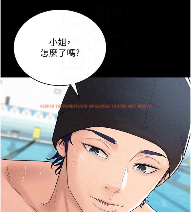 查看漫画山雨密談 - 第2話-不知分寸的游泳教練 - tymanga.com中的4415488图片 查看漫画山雨密談 - 第2話-不知分寸的游泳教練 - tymanga.com中的4415488图片