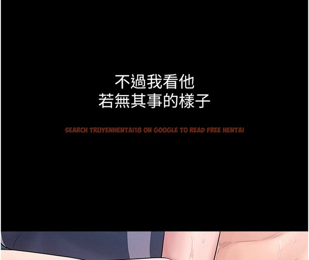 查看漫画山雨密談 - 第2話-不知分寸的游泳教練 - tymanga.com中的4415496图片 查看漫画山雨密談 - 第2話-不知分寸的游泳教練 - tymanga.com中的4415496图片