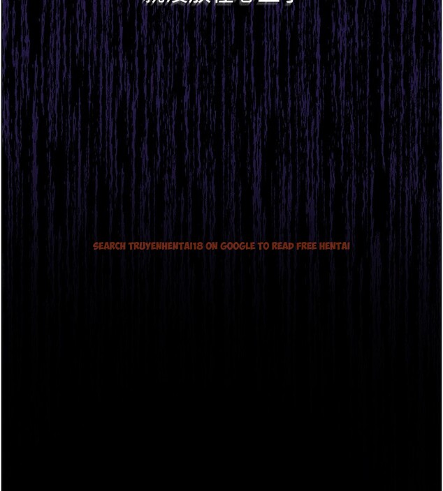 查看漫画山雨密談 - 第2話-不知分寸的游泳教練 - tymanga.com中的4415498图片 查看漫画山雨密談 - 第2話-不知分寸的游泳教練 - tymanga.com中的4415498图片