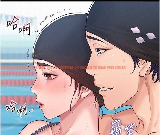 查看漫画山雨密談 - 第2話-不知分寸的游泳教練 - tymanga.com中的4415508图片 查看漫画山雨密談 - 第2話-不知分寸的游泳教練 - tymanga.com中的4415508图片