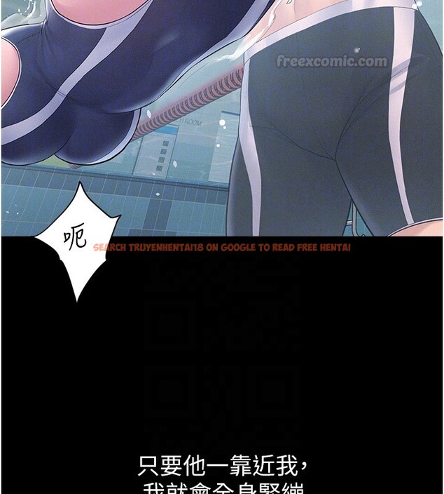 查看漫画山雨密談 - 第2話-不知分寸的游泳教練 - tymanga.com中的4415516图片 查看漫画山雨密談 - 第2話-不知分寸的游泳教練 - tymanga.com中的4415516图片