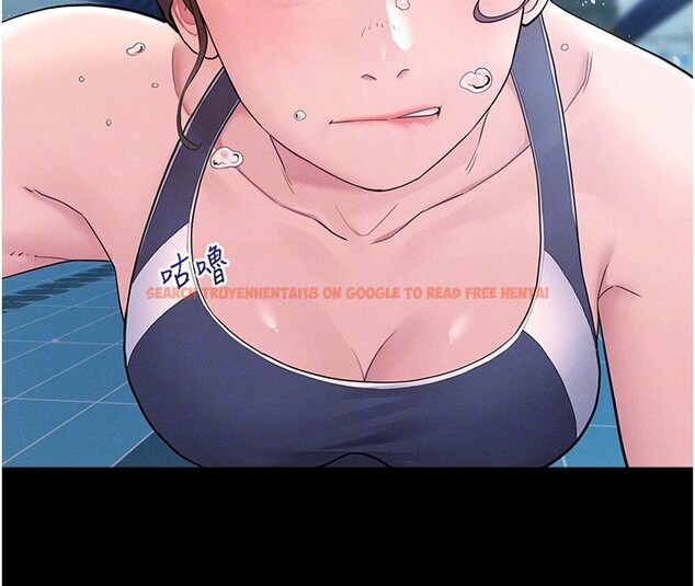 查看漫画山雨密談 - 第2話-不知分寸的游泳教練 - tymanga.com中的4415518图片 查看漫画山雨密談 - 第2話-不知分寸的游泳教練 - tymanga.com中的4415518图片