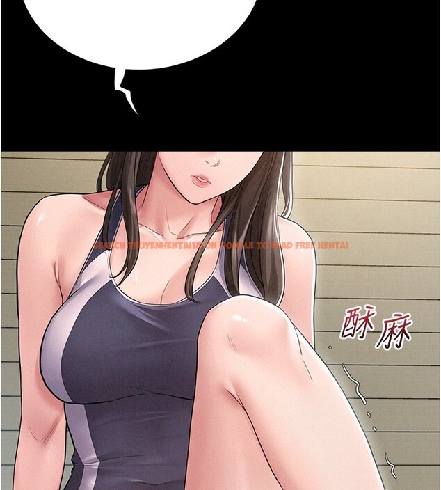 查看漫画山雨密談 - 第2話-不知分寸的游泳教練 - tymanga.com中的4415528图片 查看漫画山雨密談 - 第2話-不知分寸的游泳教練 - tymanga.com中的4415528图片