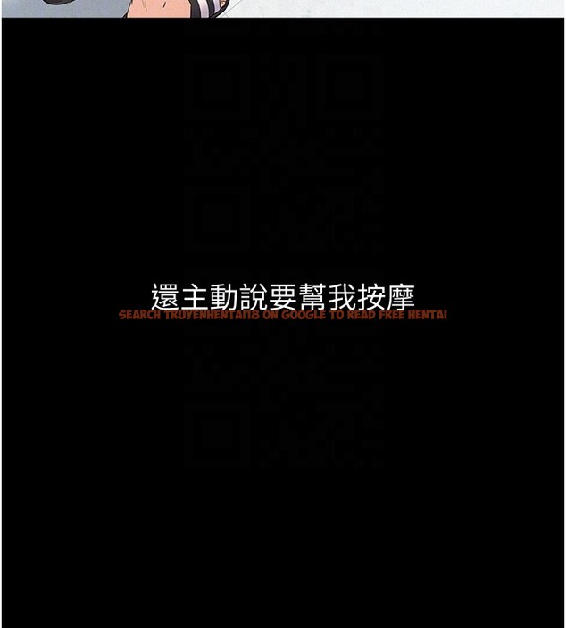 查看漫画山雨密談 - 第2話-不知分寸的游泳教練 - tymanga.com中的4415533图片 查看漫画山雨密談 - 第2話-不知分寸的游泳教練 - tymanga.com中的4415533图片