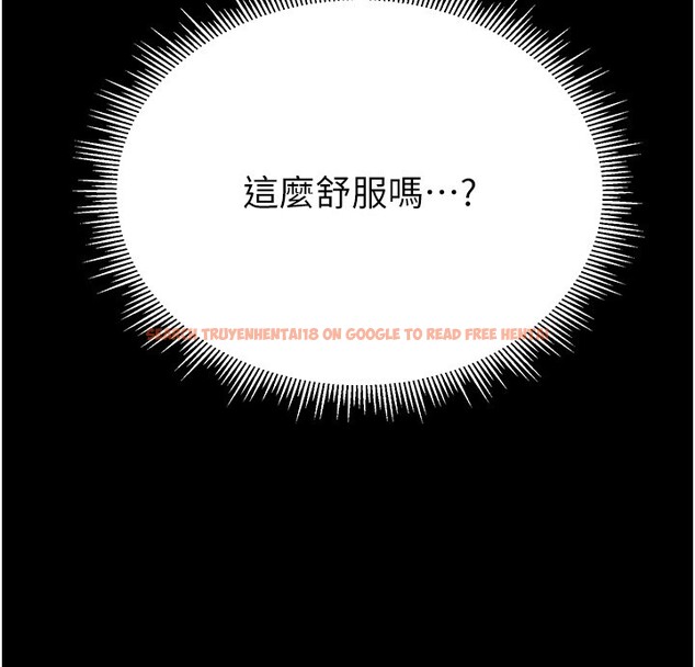 查看漫画山雨密談 - 第2話-不知分寸的游泳教練 - tymanga.com中的4415549图片 查看漫画山雨密談 - 第2話-不知分寸的游泳教練 - tymanga.com中的4415549图片