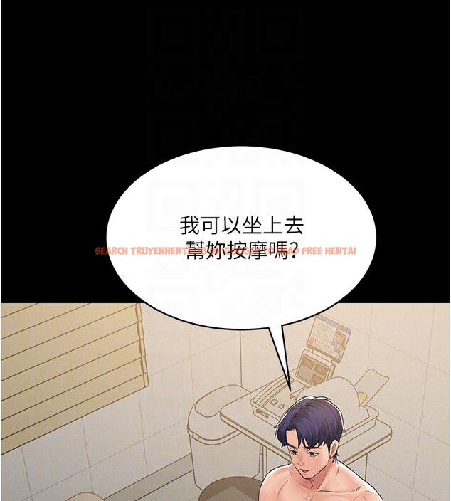 查看漫画山雨密談 - 第2話-不知分寸的游泳教練 - tymanga.com中的4415550图片 查看漫画山雨密談 - 第2話-不知分寸的游泳教練 - tymanga.com中的4415550图片