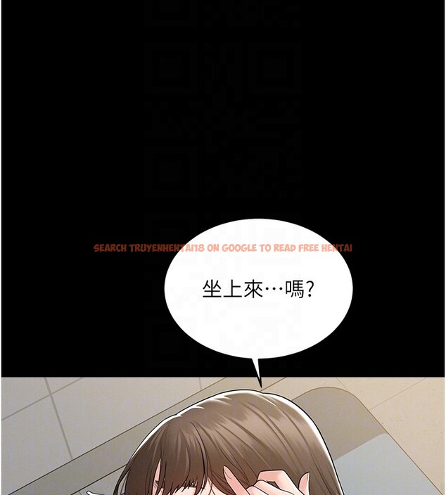 查看漫画山雨密談 - 第2話-不知分寸的游泳教練 - tymanga.com中的4415552图片 查看漫画山雨密談 - 第2話-不知分寸的游泳教練 - tymanga.com中的4415552图片