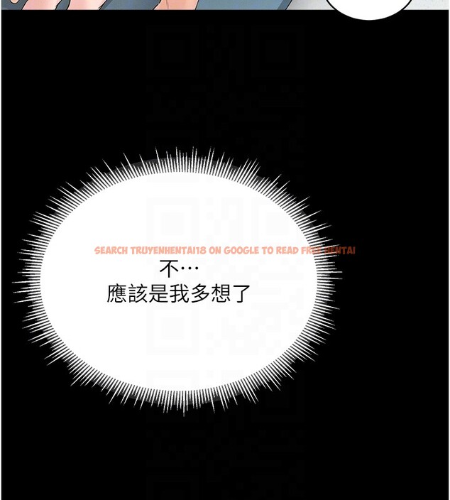 查看漫画山雨密談 - 第2話-不知分寸的游泳教練 - tymanga.com中的4415559图片 查看漫画山雨密談 - 第2話-不知分寸的游泳教練 - tymanga.com中的4415559图片