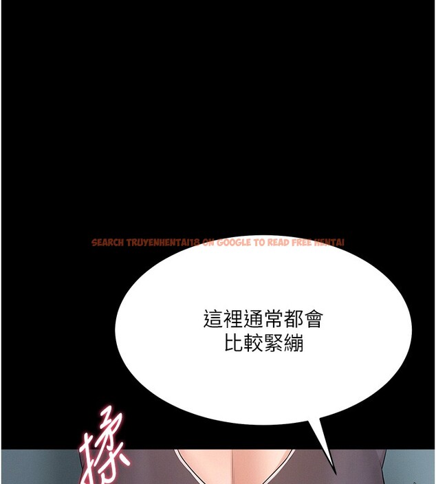 查看漫画山雨密談 - 第2話-不知分寸的游泳教練 - tymanga.com中的4415568图片 查看漫画山雨密談 - 第2話-不知分寸的游泳教練 - tymanga.com中的4415568图片