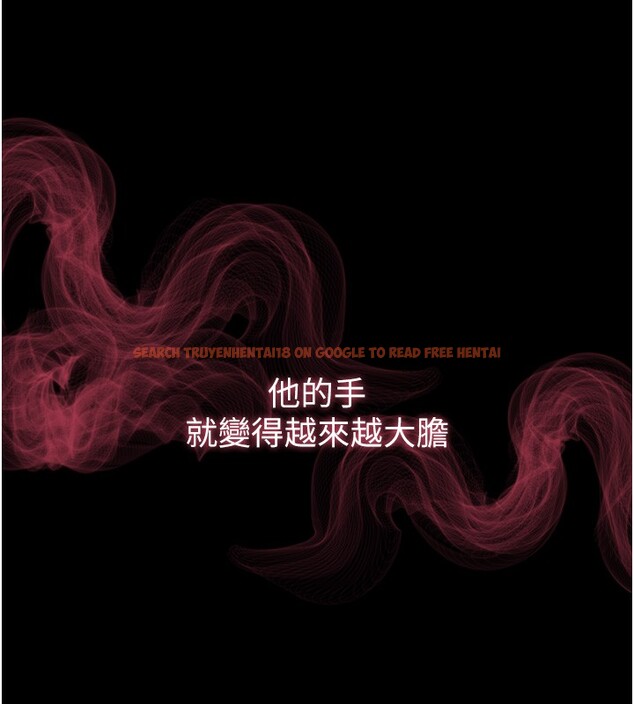 查看漫画山雨密談 - 第2話-不知分寸的游泳教練 - tymanga.com中的4415570图片 查看漫画山雨密談 - 第2話-不知分寸的游泳教練 - tymanga.com中的4415570图片