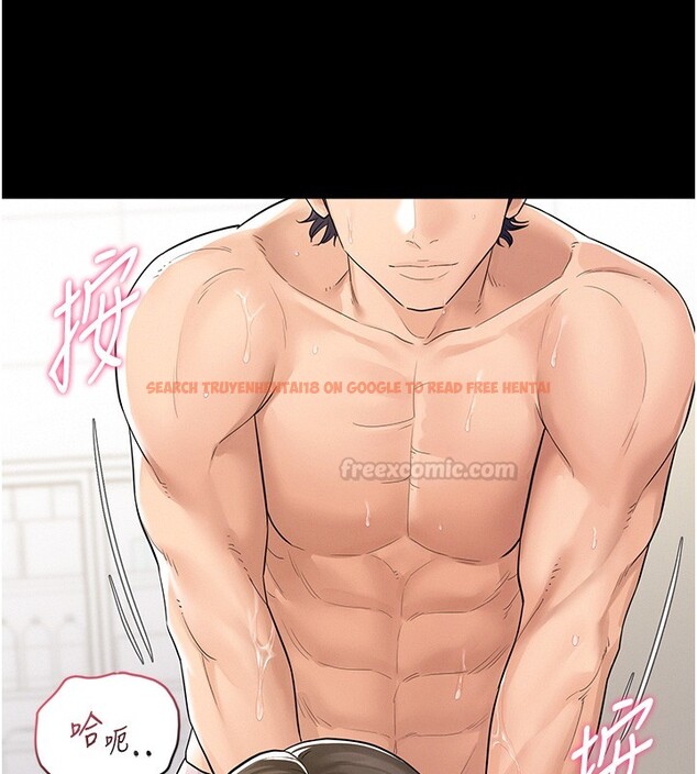 查看漫画山雨密談 - 第2話-不知分寸的游泳教練 - tymanga.com中的4415576图片 查看漫画山雨密談 - 第2話-不知分寸的游泳教練 - tymanga.com中的4415576图片