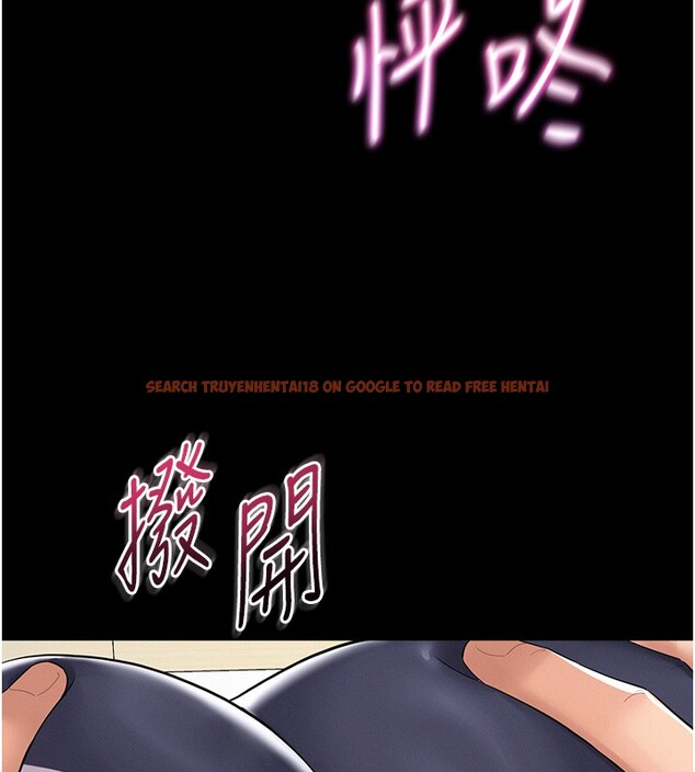 查看漫画山雨密談 - 第2話-不知分寸的游泳教練 - tymanga.com中的4415588图片 查看漫画山雨密談 - 第2話-不知分寸的游泳教練 - tymanga.com中的4415588图片