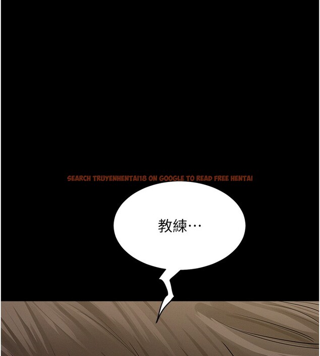 查看漫画山雨密談 - 第2話-不知分寸的游泳教練 - tymanga.com中的4415590图片 查看漫画山雨密談 - 第2話-不知分寸的游泳教練 - tymanga.com中的4415590图片