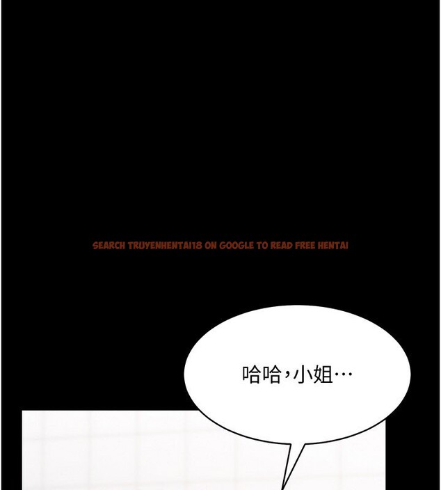 查看漫画山雨密談 - 第3話-用比基尼挑起慾火 - tymanga.com中的4415602图片