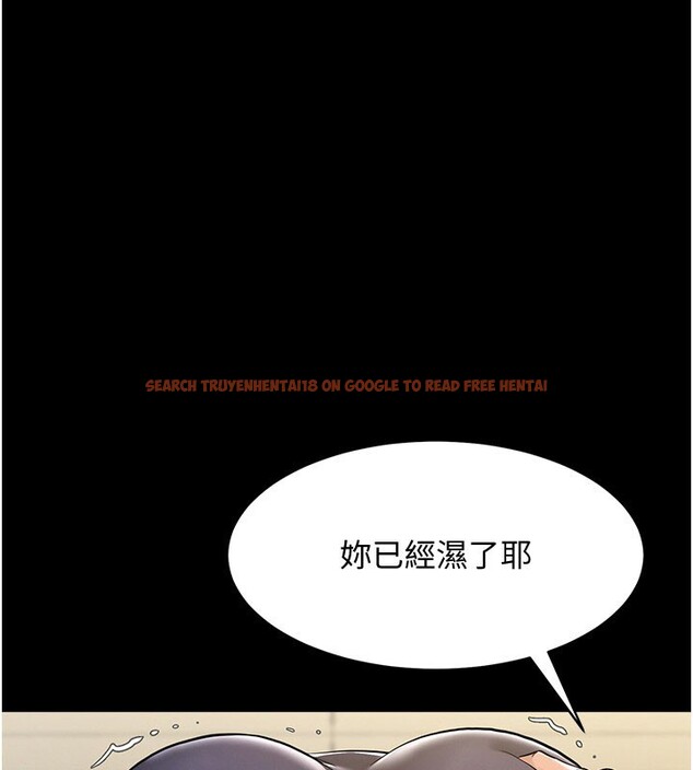 查看漫画山雨密談 - 第3話-用比基尼挑起慾火 - tymanga.com中的4415604图片