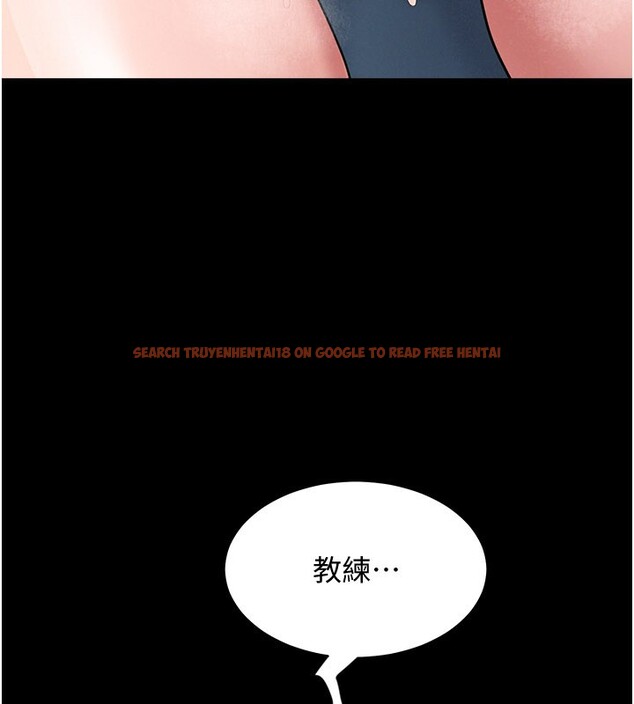 查看漫画山雨密談 - 第3話-用比基尼挑起慾火 - tymanga.com中的4415611图片