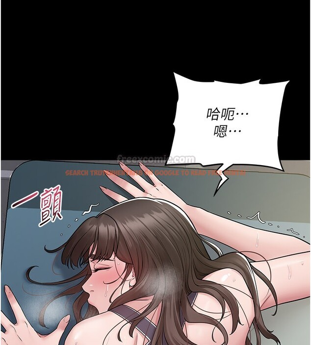 查看漫画山雨密談 - 第3話-用比基尼挑起慾火 - tymanga.com中的4415631图片