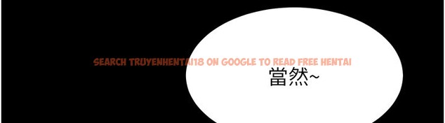 查看漫画山雨密談 - 第3話-用比基尼挑起慾火 - tymanga.com中的4415634图片