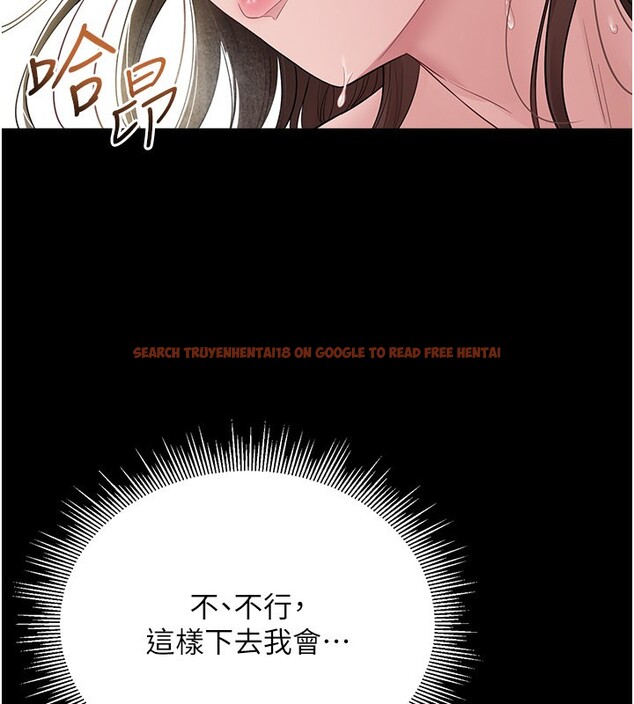 查看漫画山雨密談 - 第3話-用比基尼挑起慾火 - tymanga.com中的4415638图片