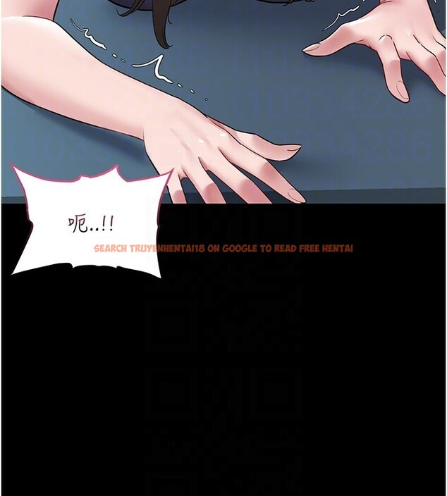 查看漫画山雨密談 - 第3話-用比基尼挑起慾火 - tymanga.com中的4415642图片