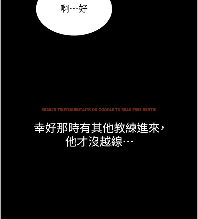 查看漫画山雨密談 - 第3話-用比基尼挑起慾火 - tymanga.com中的4415651图片