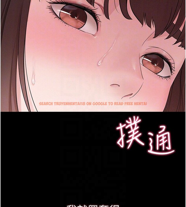 查看漫画山雨密談 - 第3話-用比基尼挑起慾火 - tymanga.com中的4415660图片