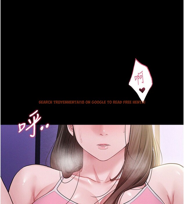 查看漫画山雨密談 - 第3話-用比基尼挑起慾火 - tymanga.com中的4415669图片