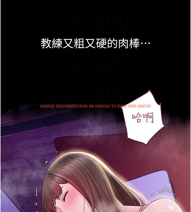 查看漫画山雨密談 - 第3話-用比基尼挑起慾火 - tymanga.com中的4415679图片