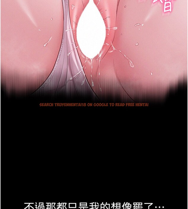 查看漫画山雨密談 - 第3話-用比基尼挑起慾火 - tymanga.com中的4415688图片