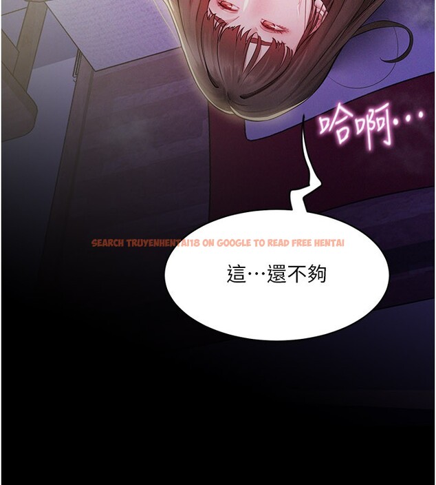 查看漫画山雨密談 - 第3話-用比基尼挑起慾火 - tymanga.com中的4415695图片