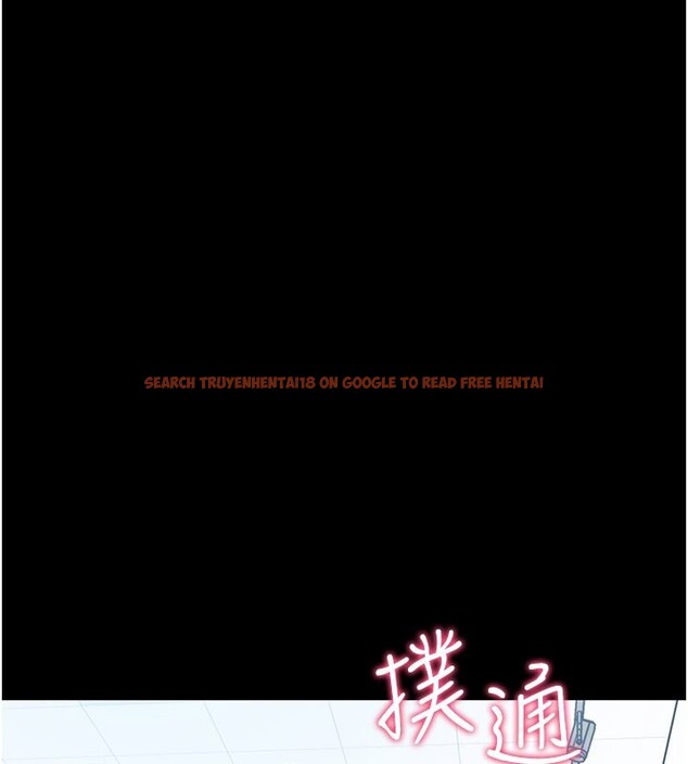 查看漫画山雨密談 - 第3話-用比基尼挑起慾火 - tymanga.com中的4415700图片