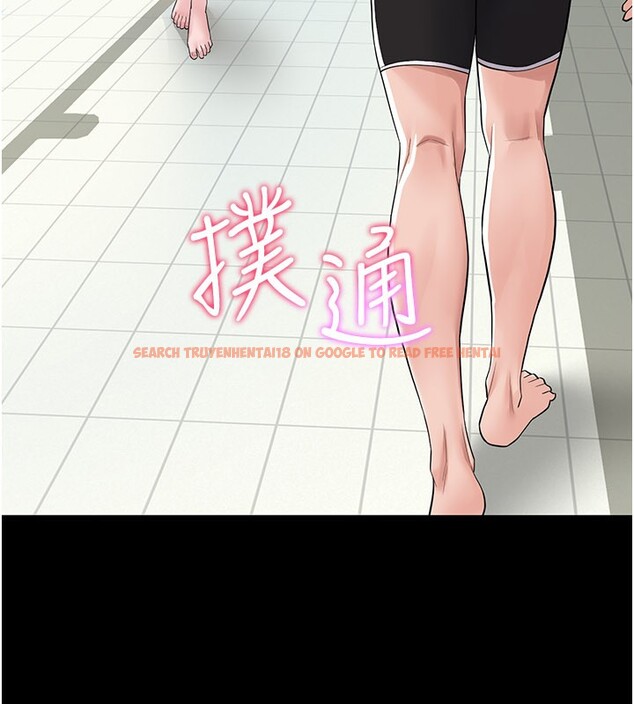 查看漫画山雨密談 - 第3話-用比基尼挑起慾火 - tymanga.com中的4415703图片