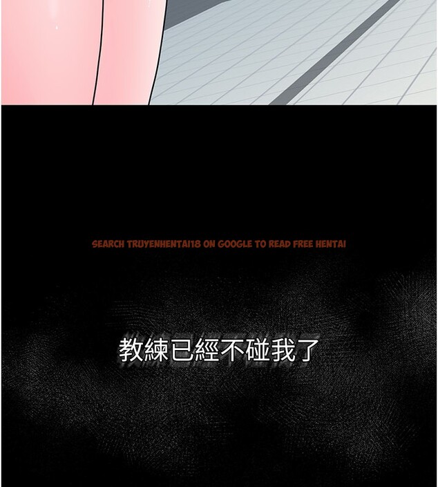 查看漫画山雨密談 - 第3話-用比基尼挑起慾火 - tymanga.com中的4415714图片