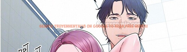 查看漫画山雨密談 - 第3話-用比基尼挑起慾火 - tymanga.com中的4415721图片