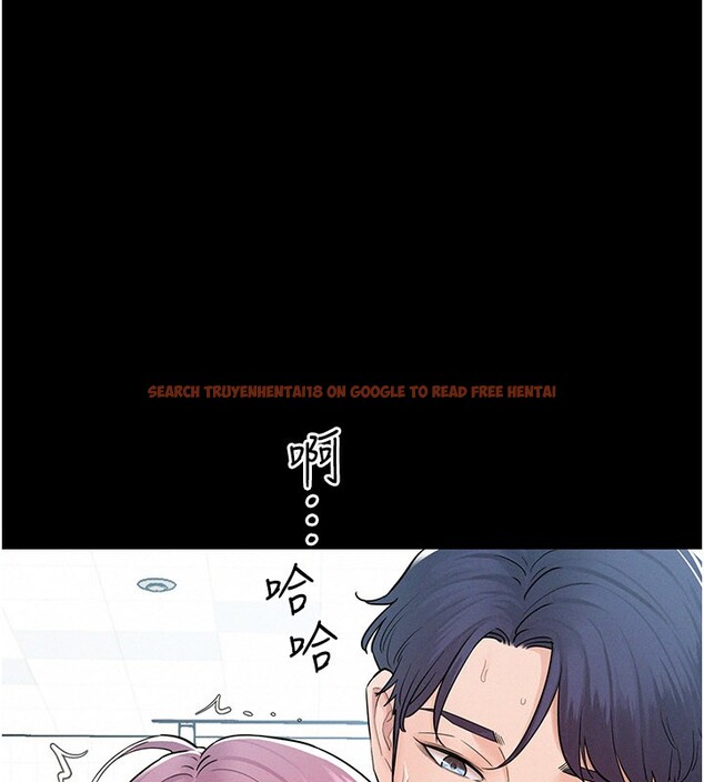 查看漫画山雨密談 - 第3話-用比基尼挑起慾火 - tymanga.com中的4415729图片