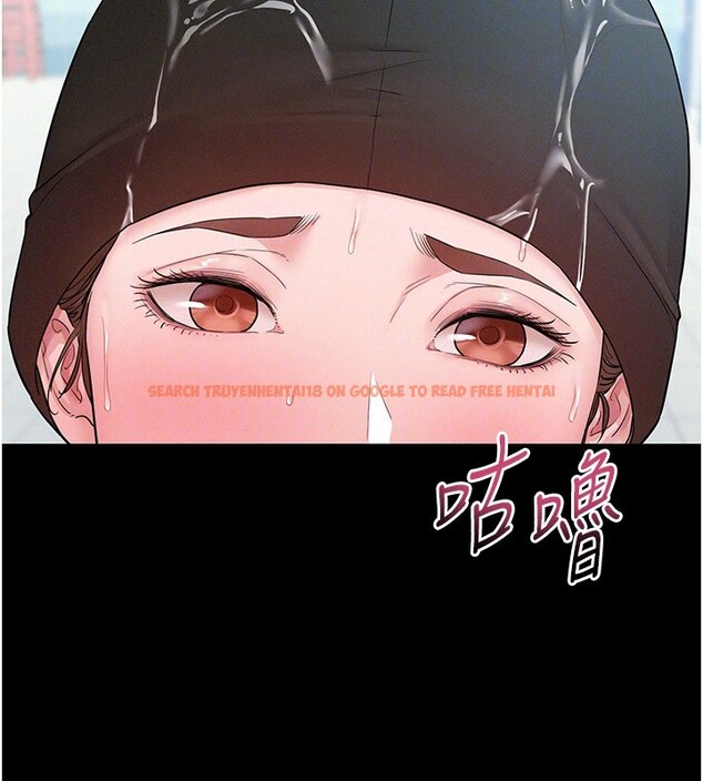 查看漫画山雨密談 - 第3話-用比基尼挑起慾火 - tymanga.com中的4415738图片