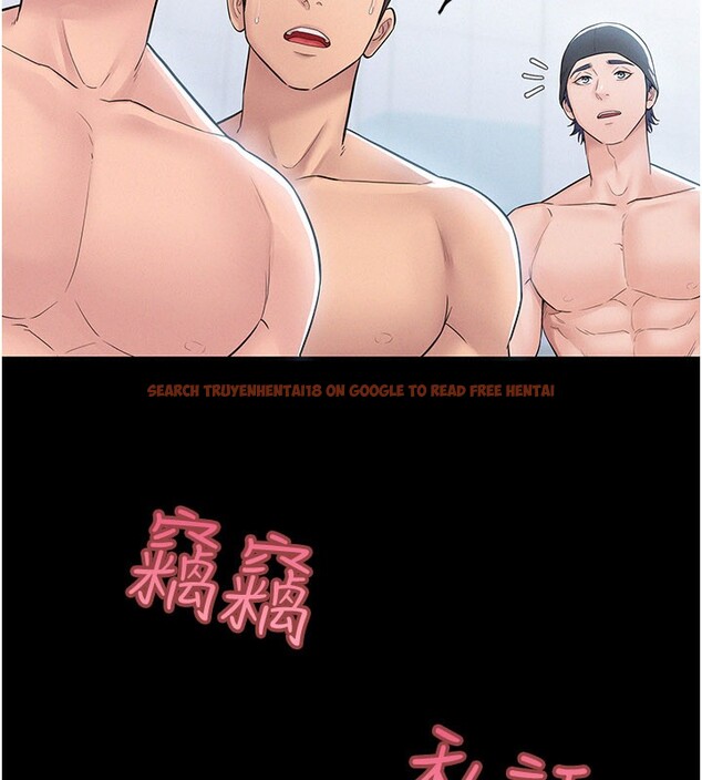 查看漫画山雨密談 - 第3話-用比基尼挑起慾火 - tymanga.com中的4415743图片