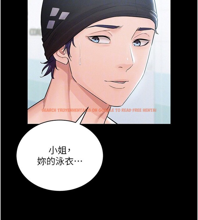 查看漫画山雨密談 - 第3話-用比基尼挑起慾火 - tymanga.com中的4415750图片