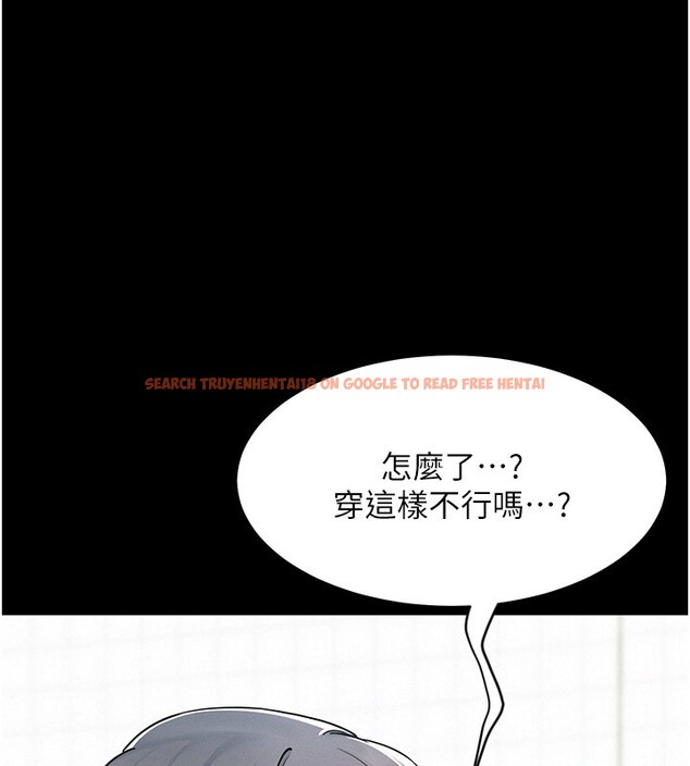 查看漫画山雨密談 - 第3話-用比基尼挑起慾火 - tymanga.com中的4415755图片