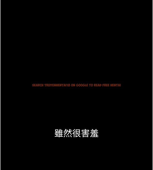 查看漫画山雨密談 - 第3話-用比基尼挑起慾火 - tymanga.com中的4415769图片