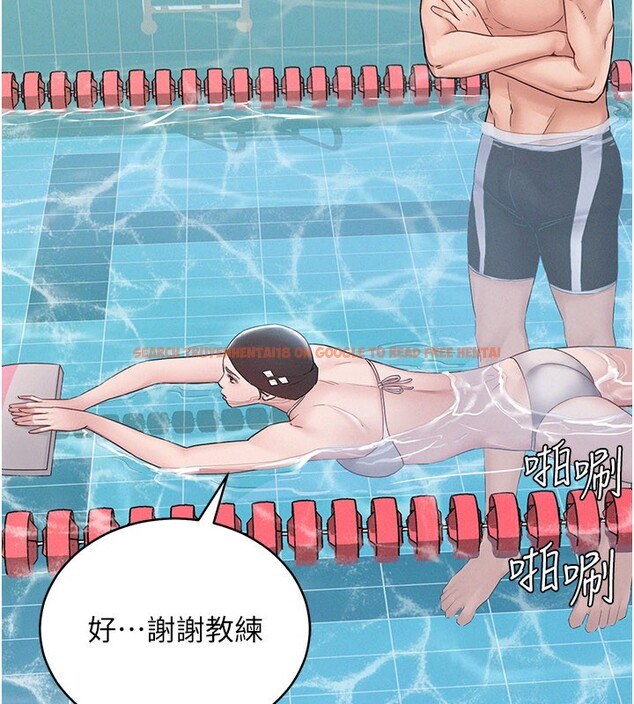 查看漫画山雨密談 - 第3話-用比基尼挑起慾火 - tymanga.com中的4415774图片