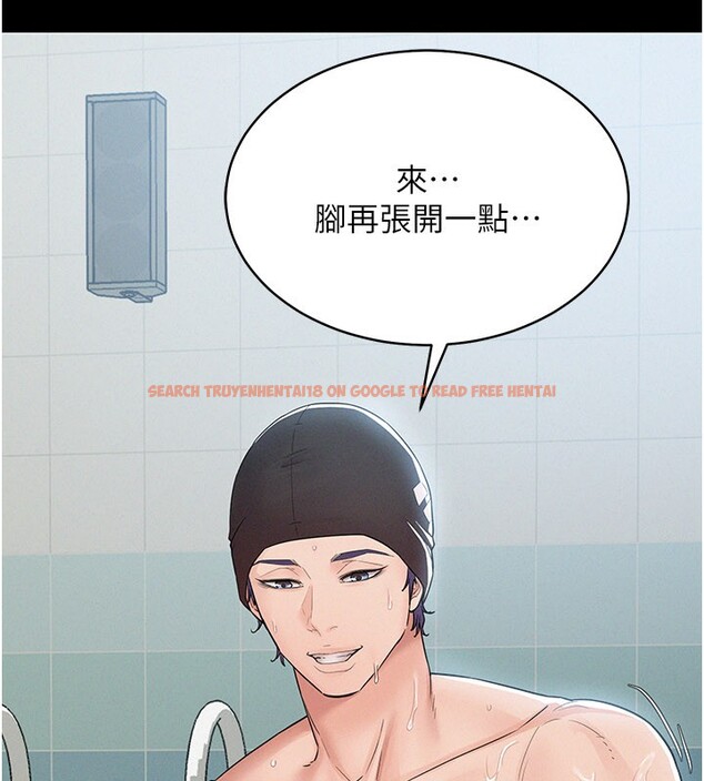 查看漫画山雨密談 - 第3話-用比基尼挑起慾火 - tymanga.com中的4415779图片